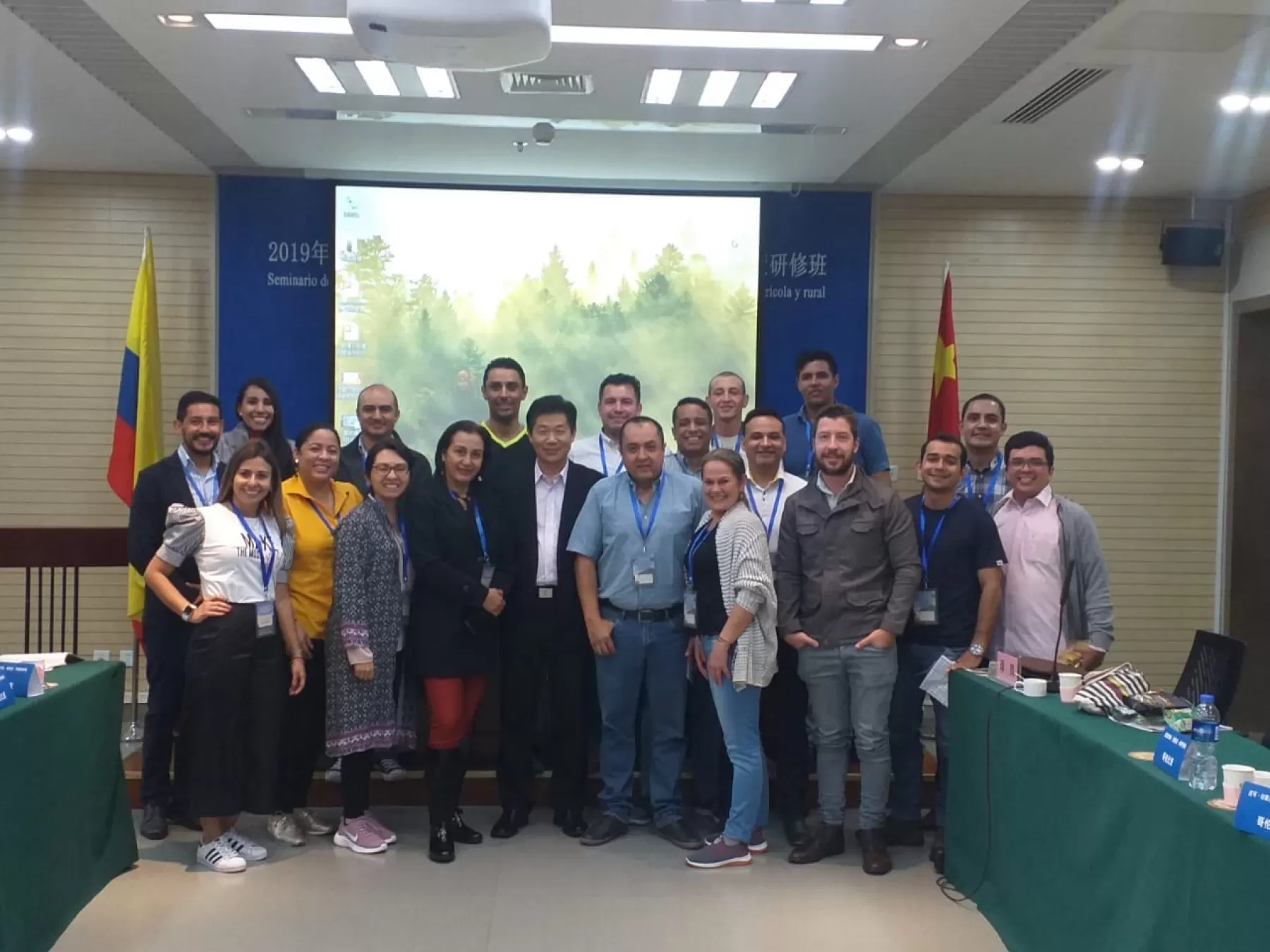 Funcionaria de la Alcaldía de Yopal participa en encuentro académico convocado por la Embajada de la República Popular China.