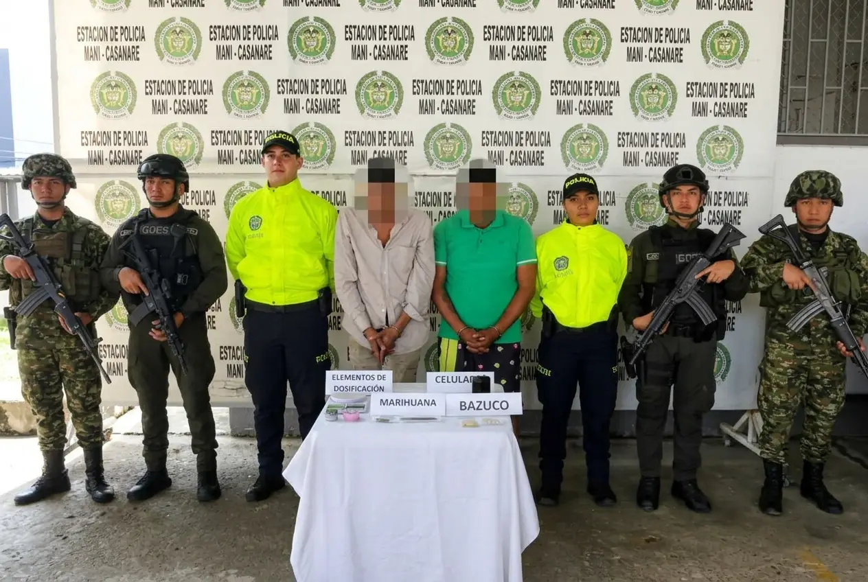 Policía Nacional