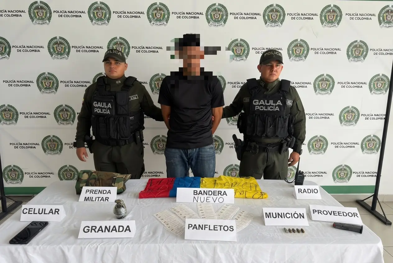 Policía Nacional