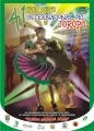 <p>Afiche del 41 Torneo Internacional del Joropo.</p>
