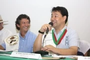 <p>Daniel Enrique Medina Velandia,&nbsp;Ministro de las Tecnolog&iacute;as, Informaci&oacute;n y Comunicaciones con el gobernador&nbsp;Ra&uacute;l Fl&oacute;rez Ch&aacute;vez.</p>