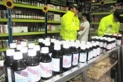Los medicamentos fueron dejados a disposición de la oficina de Inspección y Vigilancia de Medicamentos de la Unidad Administrativa de Salud de Arauca.